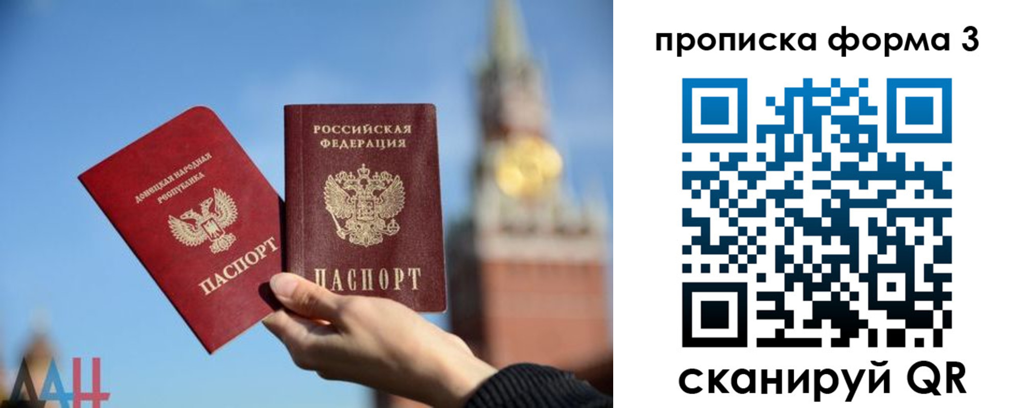 временная регистрация поиск в Верхней Пышме